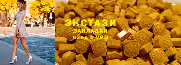 PSILOCYBIN Алзамай